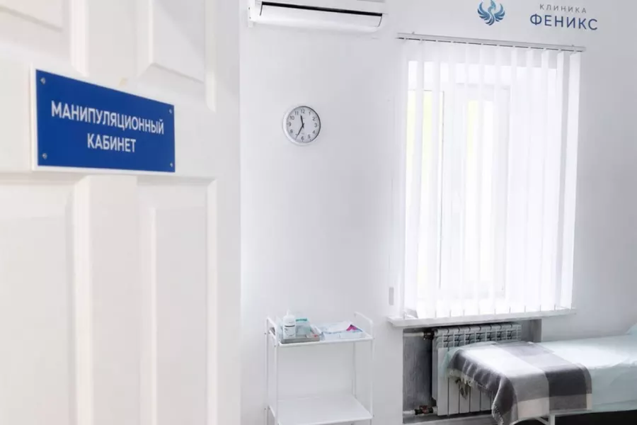 Наркологическая помощь в Ливнах